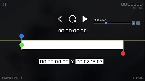 phira2023最新版新手攻略5