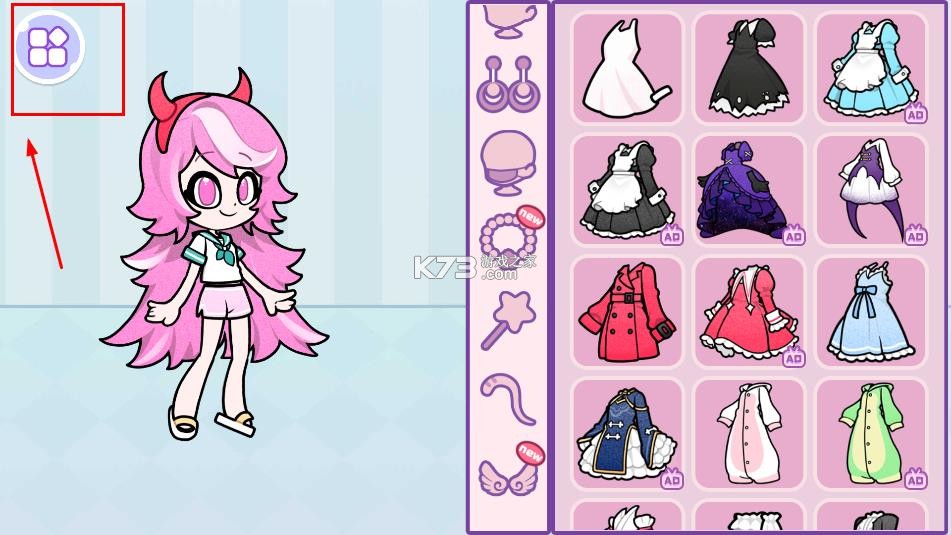 安洁拉世界美妆工厂 v1.1 游戏