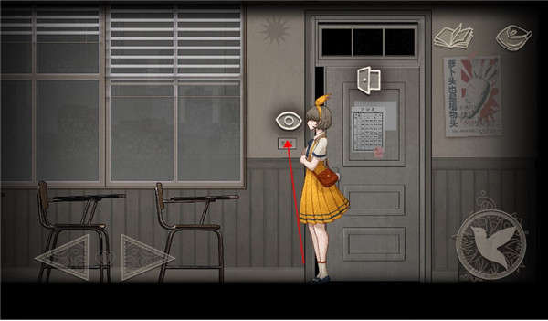 Lost未至之境游戏手机版