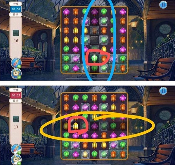 探寻者记迷城奇案免广告