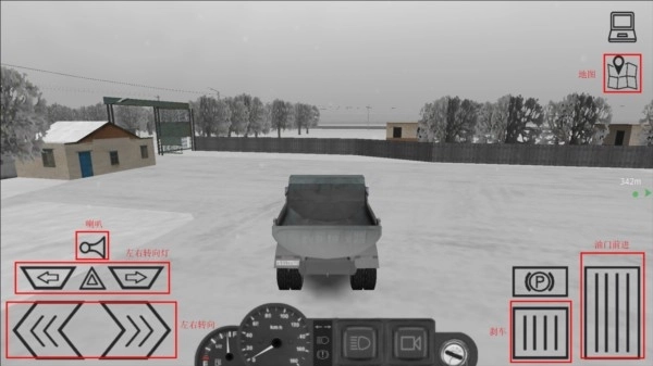 卡车运输模拟最新版2025版16