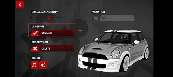 怎么设置中文截图2