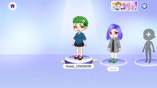 尤雅时间手机版