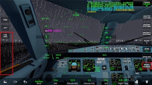 模拟飞行RFS汉化版