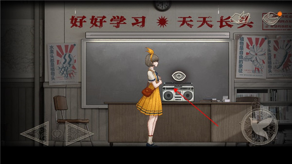 Lost未至之境游戏手机版