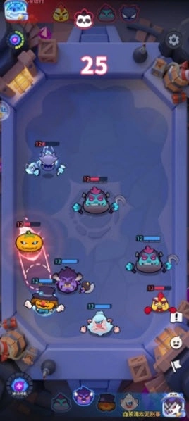 开心大碰撞最新版