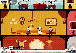 闹鬼的房子桃子移植版