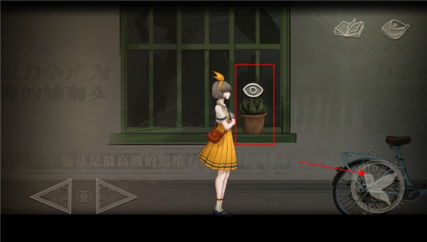 Lost未至之境游戏手机版