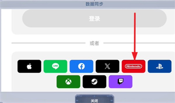 SD敢达G世代永恒国际服