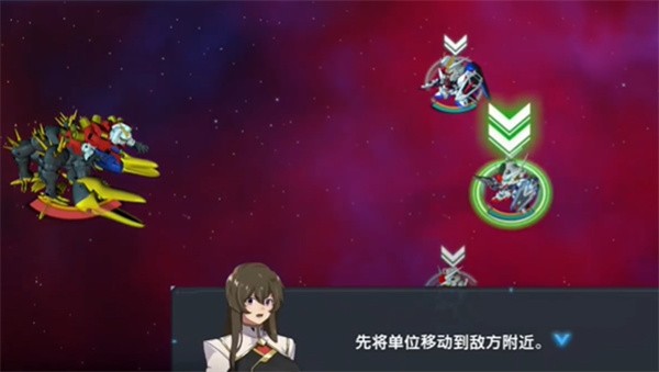 SD敢达G世代永恒国际服