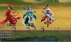 哪吒之伏魔三太子手游下载