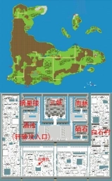 哪吒之伏魔三太子手游下载