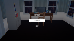 艾玲之约最新版下载