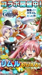 神魔召唤gs游戏下载