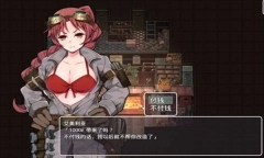 蒸汽之都的少女侦探官方中文版
