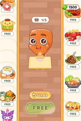 萨胡尔的吃播频道