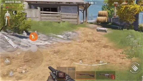 暗区突围轻量版正版