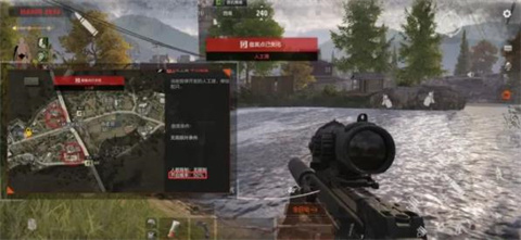 暗区突围轻量版正版