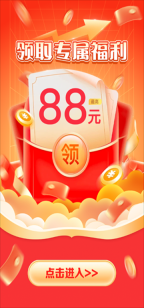 趣问答题app官方下载