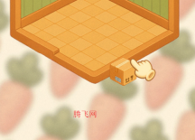 房间装饰世界游戏手机版