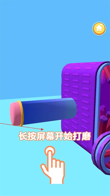 解压破坏王游戏