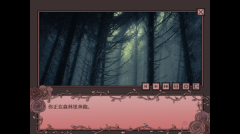 It gets so lonely here孤寂之地游戏中文版