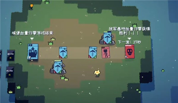 卡牌战争