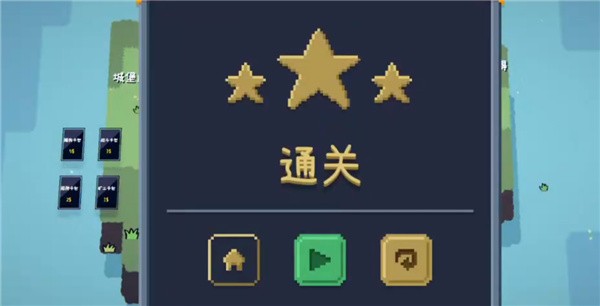 卡牌战争