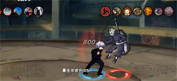 像素火影五条悟