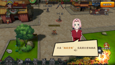 异次元大作战最新版