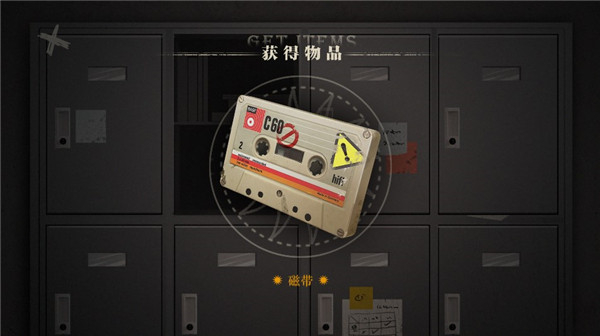 Lost未至之境游戏手机版