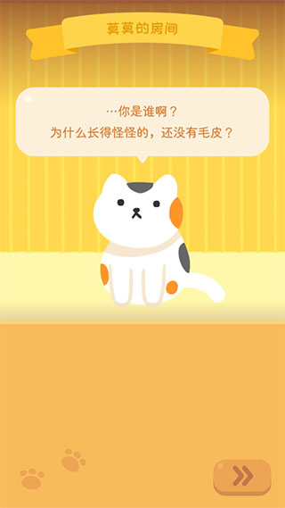 喵喵妙妙塔数涂最新版