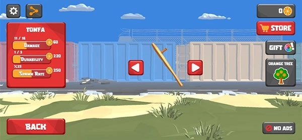 城市战士与街头帮派无限橘子金币