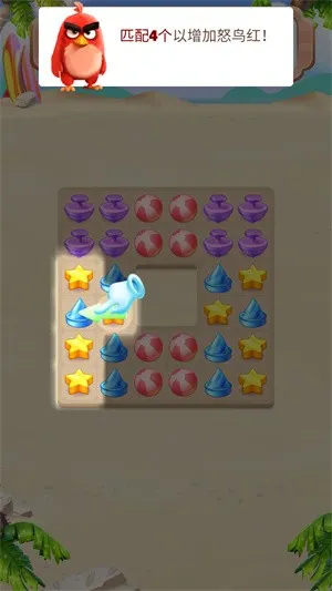 愤怒的小鸟消消乐