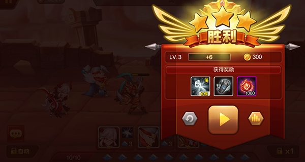 魔兽三国免费版
