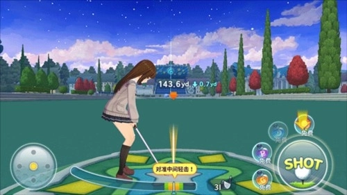 萌幻飞球游戏截图14