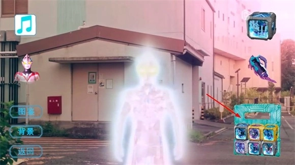 亚刻奥特曼变身模拟器