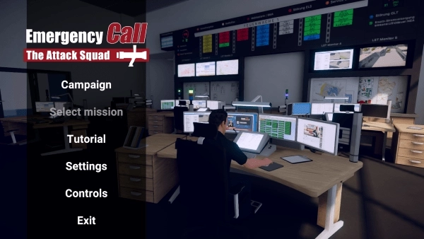 紧急呼叫攻击小队