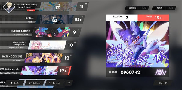 Berry Melody官方正版