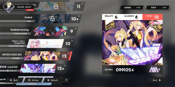 Berry Melody官方正版