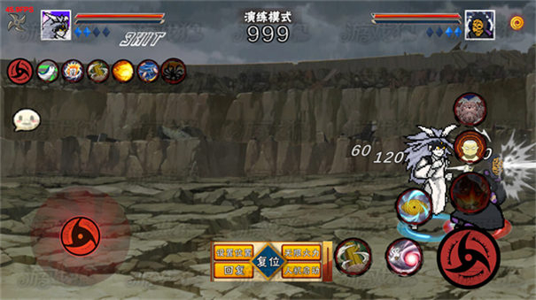 像素火影大筒木桃式