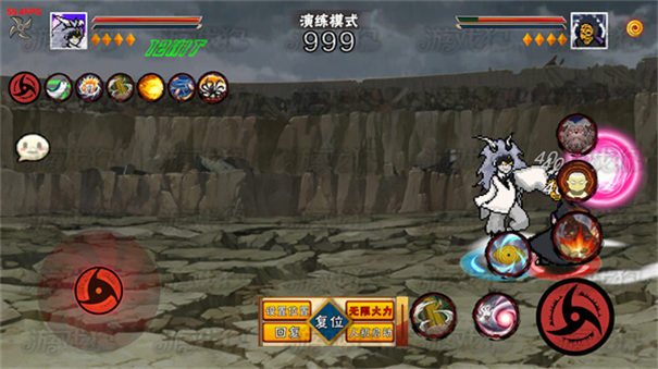 像素火影大筒木桃式