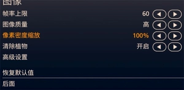 artofrally游戏最新版