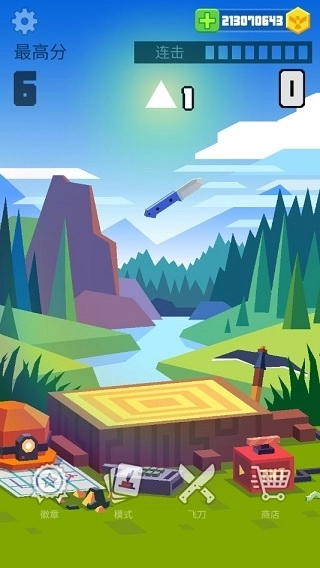 飞刀大师钻石版