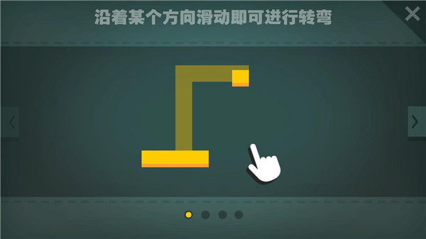 纸片大作战无广告