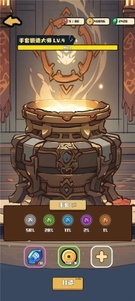 三国疾风小将折相思