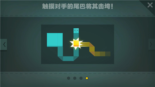 纸片大作战无广告