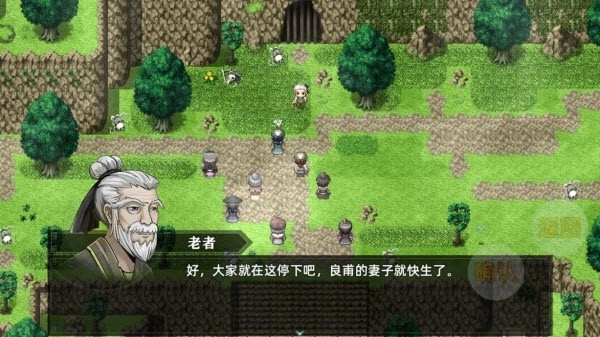 三国志潜龙在渊安卓版