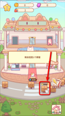 猫咪健身房游戏无广告