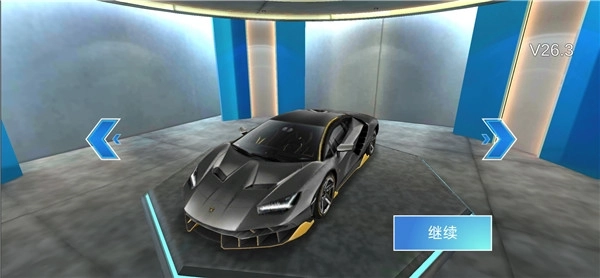 3D驾驶课全车辆解锁版